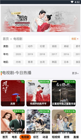 美国市面上99%的面包机来自中国