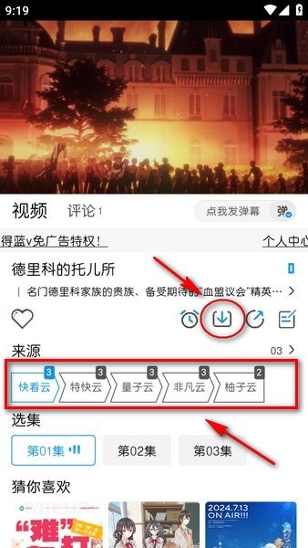 黄金疯涨年轻人贷款炒金